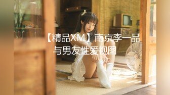 [MP4/ 1.62G]&nbsp;&nbsp;真实女同日常性生活，大肥臀御姐，双女舌吻一起掰穴，振动棒互插手指爆菊，张开双腿舔逼很享受