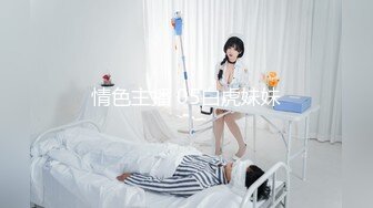 CB站欧美女神【Uwuxo】极品高潮脸~阿黑颜~口足交抖臀道具自慰大秀【145V】 (30)