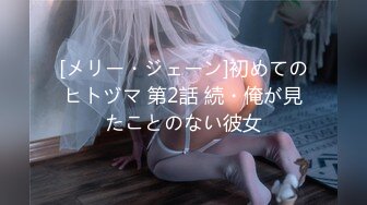 [Maho.sub][PoRO petit]JKとエロコンビニ店長 小生意気JK栞～強気に啜る作為ハメ