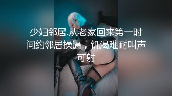 餐厅女厕全景偷拍短裤美女的多毛大肥鲍