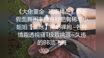 先天约炮圣体【91Mrber泰迪约炮】各种极品反差学妹，萝莉御姐，个个颜值都很高 基本都是露脸 3 (1)