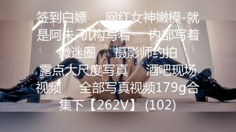 ⚫️⚫️⚫️最新流出NTR骚妻极品崇黑讨黑BBC女神【爱已婚少妇】私拍④，被黑驴屌花式爆肏3P生猛国屌已经满足不了1