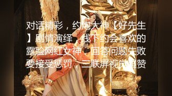 把高冷女神绑回家随意玩弄