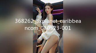 [MP4]2800约操高端外围小姐姐，肤白貌美情趣装，圆润翘臀美乳诱惑