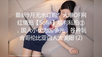 【极品❤️美少女】米娜学姐✿ 最新Cos原神女友游戏2 树王篇足交骑乘粗屌 淫臀嫩穴极爽榨茎 白虎蜜穴狂喷潮吹