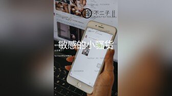 【新速片遞】 软软柔柔时尚白皙美女 好勾人啊 脱光光娇躯耀眼 萌萌韵味心动不已 扑上去用力爱抚亲吻狠狠抽送深操【水印】[1.97G/MP4/45:41]