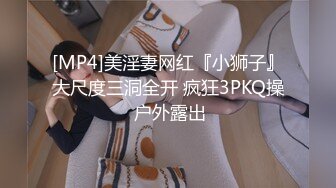 [MP4]颜值区乖巧美女给大家露一波 撩起内衣超嫩美乳 揉捏娇喘呻吟好听 没穿内裤极品粉穴 手指拨弄非常诱惑