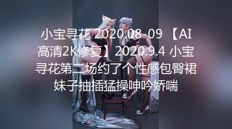 破解盗录最新一期学院私拍??样子清纯的175cm学妹下海酒店大尺度私拍被摄影师指奸逼逼