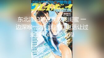 【新速片遞】&nbsp;&nbsp; 眼镜熟女人妻吃鸡啪啪 身材丰腴 皮肤白皙 在ktv被无套输出 射了一逼口 [224MB/MP4/03:50]