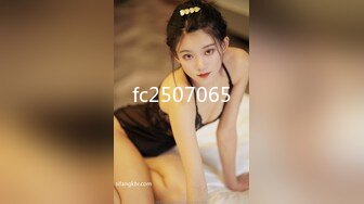 MD-0036 艾秋 不良傲娇少女 为钱面试下海羞辱试镜全录 麻豆传媒映画