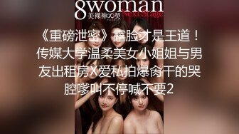 【性爱日记】米兰教堂下的性爱呻吟 欧洲留学极品女友『林雅儿』与法国帅哥24小时性爱挑战 抽插爆射