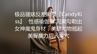 [MP4/ 100M]&nbsp;&nbsp; 绿帽淫妻性爱狂绿帽带闷骚女友SPA第二部 酒后敏感单男操的蝴蝶逼女友高潮迭起 高潮篇