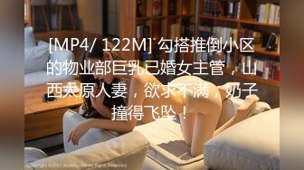 国产巨坦水柔姐合集【278V】 (31)