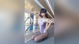 蜜桃传媒 PM034 音乐爱情故事 时空错位 (2)