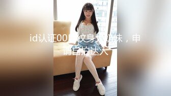 [2DF2] 美女酒店和男友啪啪啪被监控真实记录 2 - soav(771401-4315122)_evMerge[MP4/103MB][BT种子]