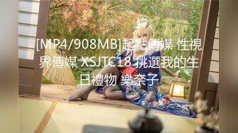 【新片速遞】&nbsp;&nbsp;麻豆传媒&amp;麻麻传媒 MT007 水下性爱娃娃【水印】[917MB/MP4/31:45]