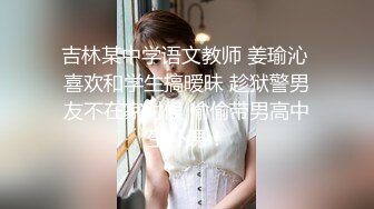 【白虎小妹妹】清纯邻家美妞，看着乖巧骚的很反差感，超粉嫩无毛美穴，凹凸玻璃棒假屌双洞轮番插，浴室地上高潮尿尿