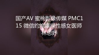 老婆第一次4p有点腼腆被男人强行插入嘴中和身体里~