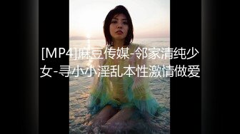 【LB002】美国小萝莉为钱初尝中国屌 #丽萨