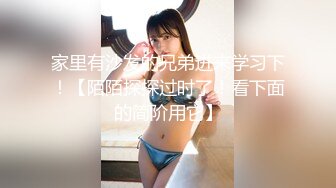 表演系大二美女和富二代男友啪啪被曝光[.