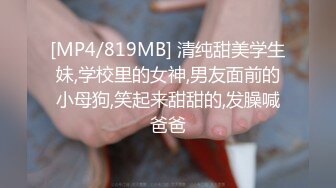 蜜桃传媒PMC346强欲小妈的性感酥胸-钟宛冰