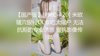 kcf9.com-步行街一路跟踪抄底白色连衣裙美女内裤前后透明