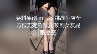 紧身牛仔非常青春嫩嫩的美女 高清无水印