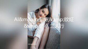 【大象传媒】av-0008 性侵保健按摩师