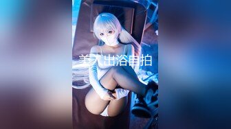 【极品新人❤️少女】精主TV✨ 梦中的女儿白丝美腿足交 乖巧吸茎~啊~激攻蜜壶失禁 多汁裹茎