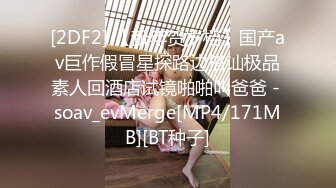 [MP4/402M]7/13最新 爆乳団地少女情色自慰阳具鲍肏白虎穴淫浆四溢VIP1196