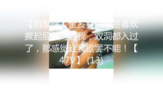 徐老师说蒙上眼就不会害羞颤抖(此女可约，免费约炮：5955d.top