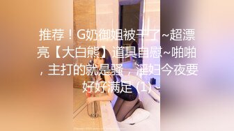 加拿大华裔海外留学生小水水 赛博朋克AI女友 多汁蜜穴美鲍肏肏就喷水