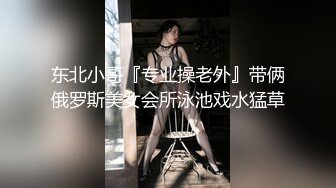 打飞机推荐！这奶子绝了~【小谜鹿】极品美乳~害我狂撸！不需要脸，靠奶子就让粉丝们疯狂了 (5)