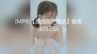 [MP4/183MB]健身房老板和美女员工休息室一直干到收银台完美露脸