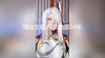 kcf9.com-推特网黄巨乳人妻熟女赤鳞狂舞 骚货穿着情趣内衣高跟和猛男切磋性爱姿势