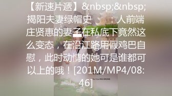 我最喜欢的日韩情侣自拍第59弹 极品反差婊，神仙颜值，超爽性爱，有如此女友简直让人羡慕