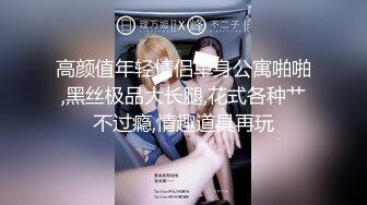 如阳光般温暖笑容的小美女❤️Ralf Christian（P站）❤️视频合集【90V】 (84)