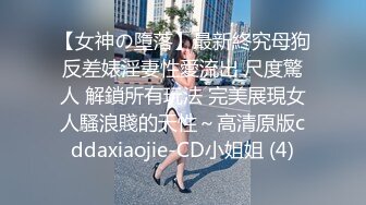 [2DF2] 平头哥酒店床战附近院校兼职援交的漂亮大学美女,射的太快还怨美女逼太紧了,掰开大腿舔逼继续操,胸像蜜桃一样[MP4/139MB][BT种子]