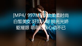 [MP4]STP32207 蜜桃影像传媒 PME096 外卖小姐姐的额外服务 吴恺彤 VIP0600