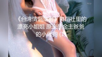 [MP4/ 393M] 御姐型美女主播约炮土豪胖粉丝黄狗射尿站立式干逼