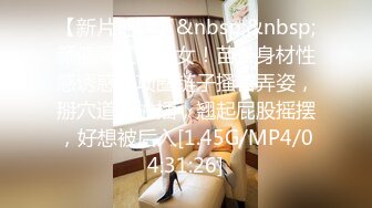 [有码]北都集团MOODYZ公司MIDE系列573至MIDE-588作品10