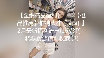 小吃店女厕全景偷_拍6位美女嘘嘘❤️都是极品美鲍鱼