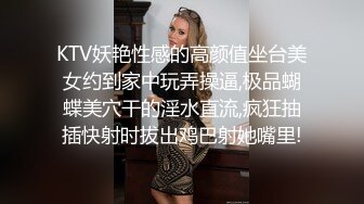 和爱妻爱爱