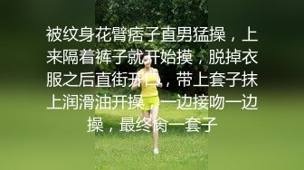 [2DF2]女神国风特殊质感透明旗袍若隐若现好诱人颗粒感水晶棒抽插高潮呻吟 - soav [MP4/120MB][BT种子]