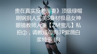 【男娘控狂喜】推特9W粉高颜值「锅包柚」TS门槛福利,解锁各种COS自慰，高潮脸翻白眼吐舌头随手就来【第一弹】 (1)