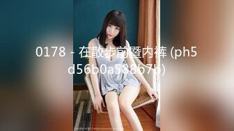 [MP4/395MB]天美傳媒 TMP0038 注意看這個男人太狠了 羽芮(壞壞)