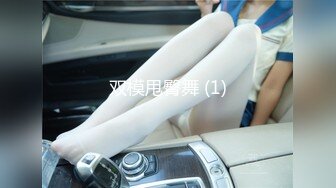 萝莉社 lls-276 极品少女卫生间啪啪 无套中出白浆直流滴地