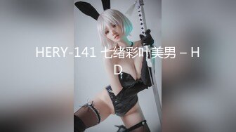 [MP4/1.51G]魔手外购即日更新《疯狂抖音》（美女妈妈）2