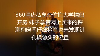 商场偷拍到的一个极品妹子 光线有点不好