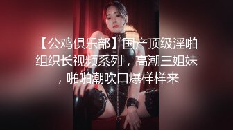 五人行，前戏骚浪贱第二集，你最爱的女主角。1